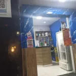 Loja — foto 3