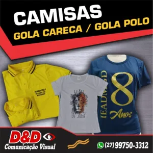 Loja — foto 1