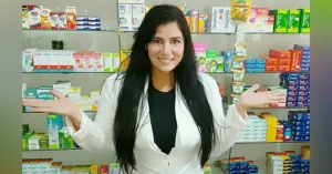 Loja — foto 4
