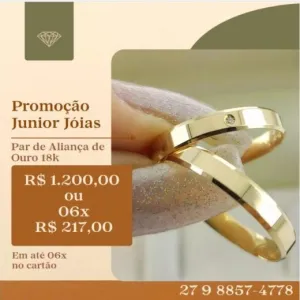 Loja — foto 2