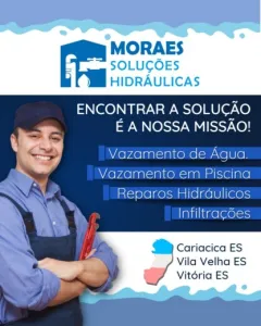 Loja — foto 1